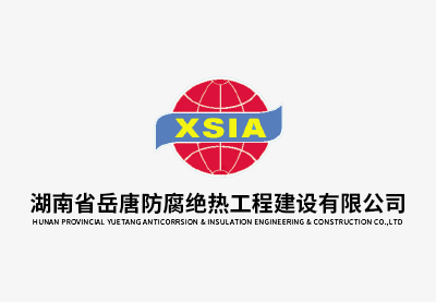 山東泰安自保溫砌塊生產廠家